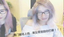 粉球舅最新爆料,娱乐圈最新爆料大起底