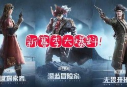 精英新手册皮肤最新爆料,皮肤爆料抢先看，全新视觉盛宴即将来袭！