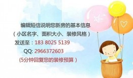 四川餐饮爆料案件最新,揭露行业潜规则，食品安全再引关注