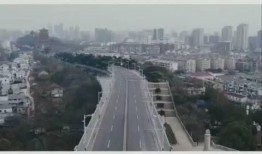 新城最新爆料消息视频大全,最新视频大全精彩回顾