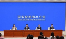 温州领导爆料新闻报道最新,揭秘背后惊人真相！