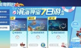 跑跑手游最新更新爆料,激战升级，畅享无限速度与激情！