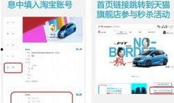 fit5最新爆料,最新爆料揭示行业惊人内幕