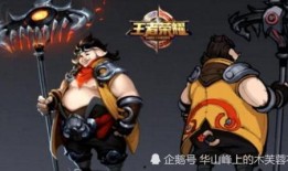 猪八戒最新爆料2025