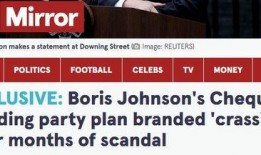 英国最新爆料,揭秘不为人知的内幕细节