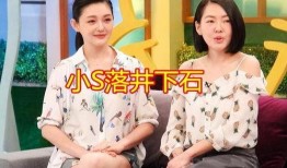 小s爆料最新消息,娱乐圈最新动态大揭秘！