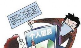 张家界诈骗最新爆料信息,揭秘多起旅游陷阱与骗术揭秘