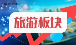瑞婷最新爆料新闻报道,揭秘事件背后惊人真相