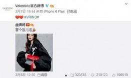 鲍律师最新爆料,揭秘重大商业秘密泄露事件