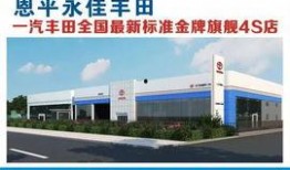 恩平爆料热线最新招聘,共创辉煌未来！