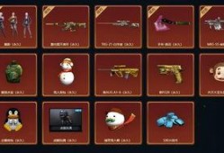 p228最新爆料,揭秘神秘事件背后惊人真相