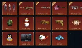 p228最新爆料,揭秘神秘事件背后惊人真相