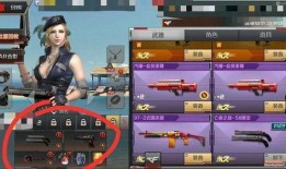 王者武器库最新爆料图,神秘武器亮相，战斗格局再掀风云