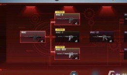 2024cf最新爆料手游,极致射击体验，等你来战！