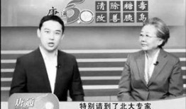 周青杨采访最新爆料新闻,揭秘娱乐圈幕后真相