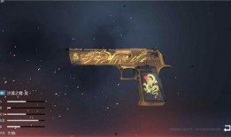 黎明觉醒最新爆料盾牌枪,神秘盾牌枪曝光，全新战斗体验即将开启！