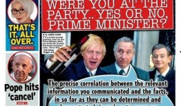 英国最新爆料,揭秘不为人知的内幕细节