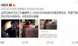 乒乓球黄毅清最新爆料,揭秘乒乓球界惊人内幕