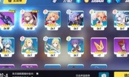 崩坏三卡池爆料最新,神秘角色即将降临，战斗格局再掀风云！