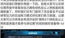 大乔爆料最新动态视频,精彩瞬间不容错过