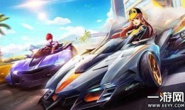 飞车手游第9辆机甲最新爆料,神秘力量觉醒，速度与激情再升级！