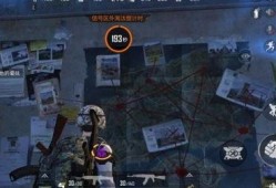 和平精英最新地图大爆料,探索未知领域，开启冒险之旅