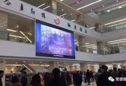 湘雅医院爆料最新消息,揭秘医疗事件背后真相